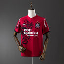 Camisa Retrô Corinthians III 11/12 Torcedor Nike Masculina - Grená
