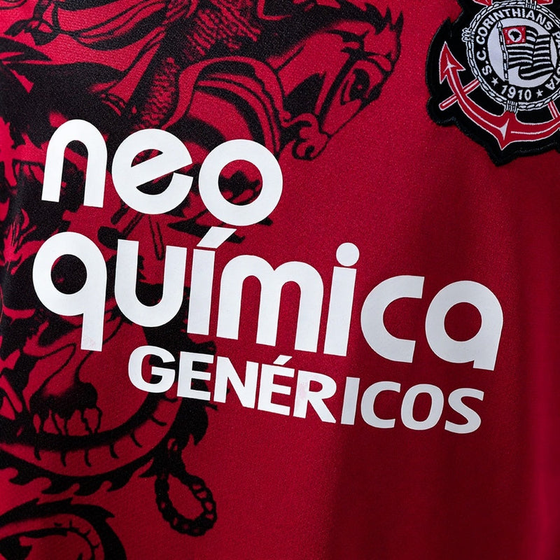 Camisa Retrô Corinthians III 11/12 Torcedor Nike Masculina - Grená