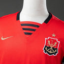 camisa retrô do Flamengo III 2008/09 - Nike